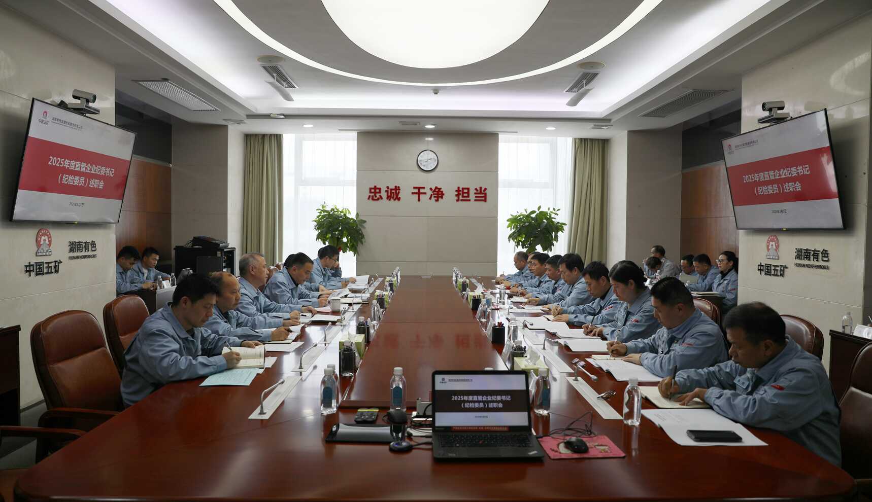 W020260310537056659423