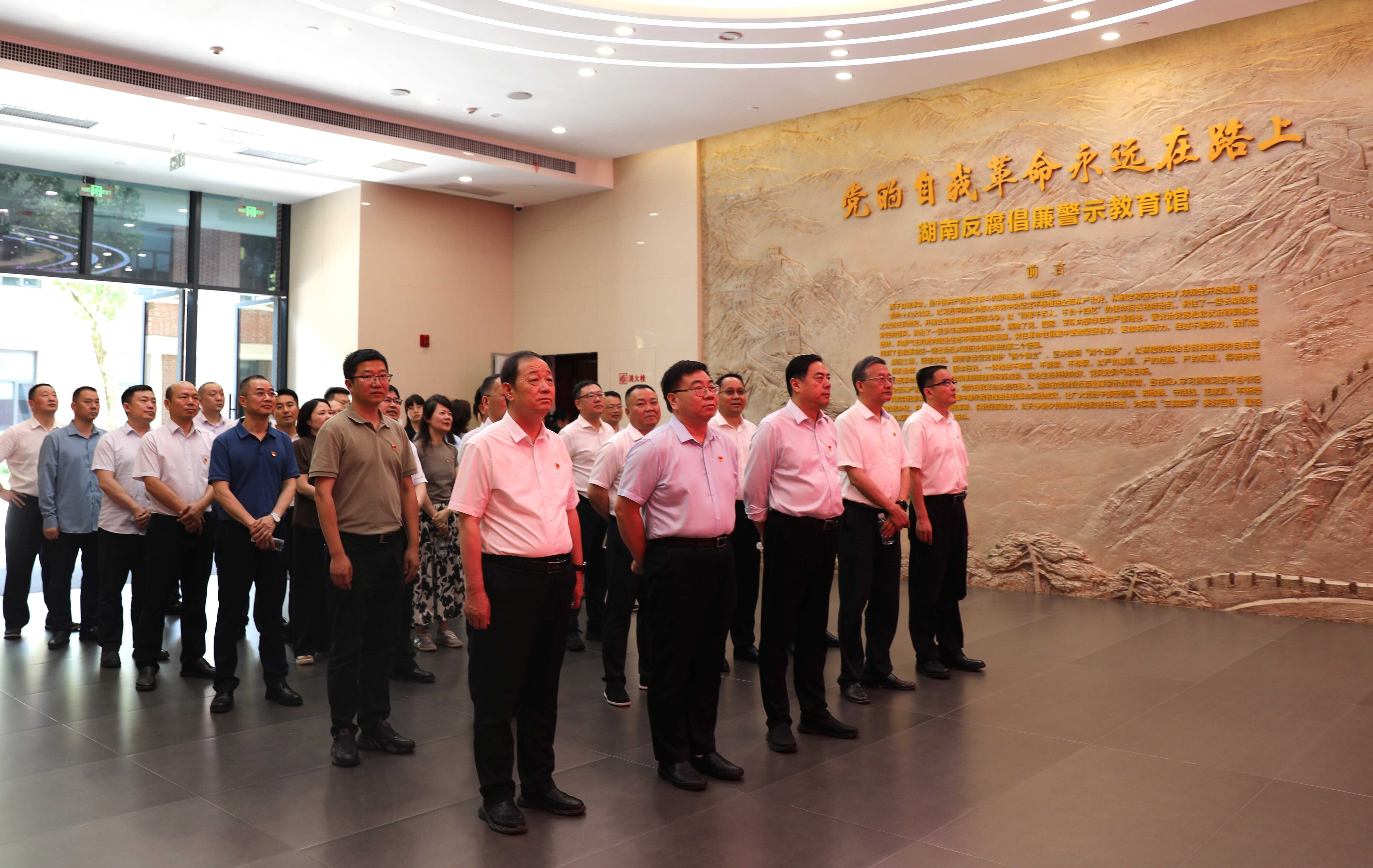 W020250609607925923911 W020250609607925923911