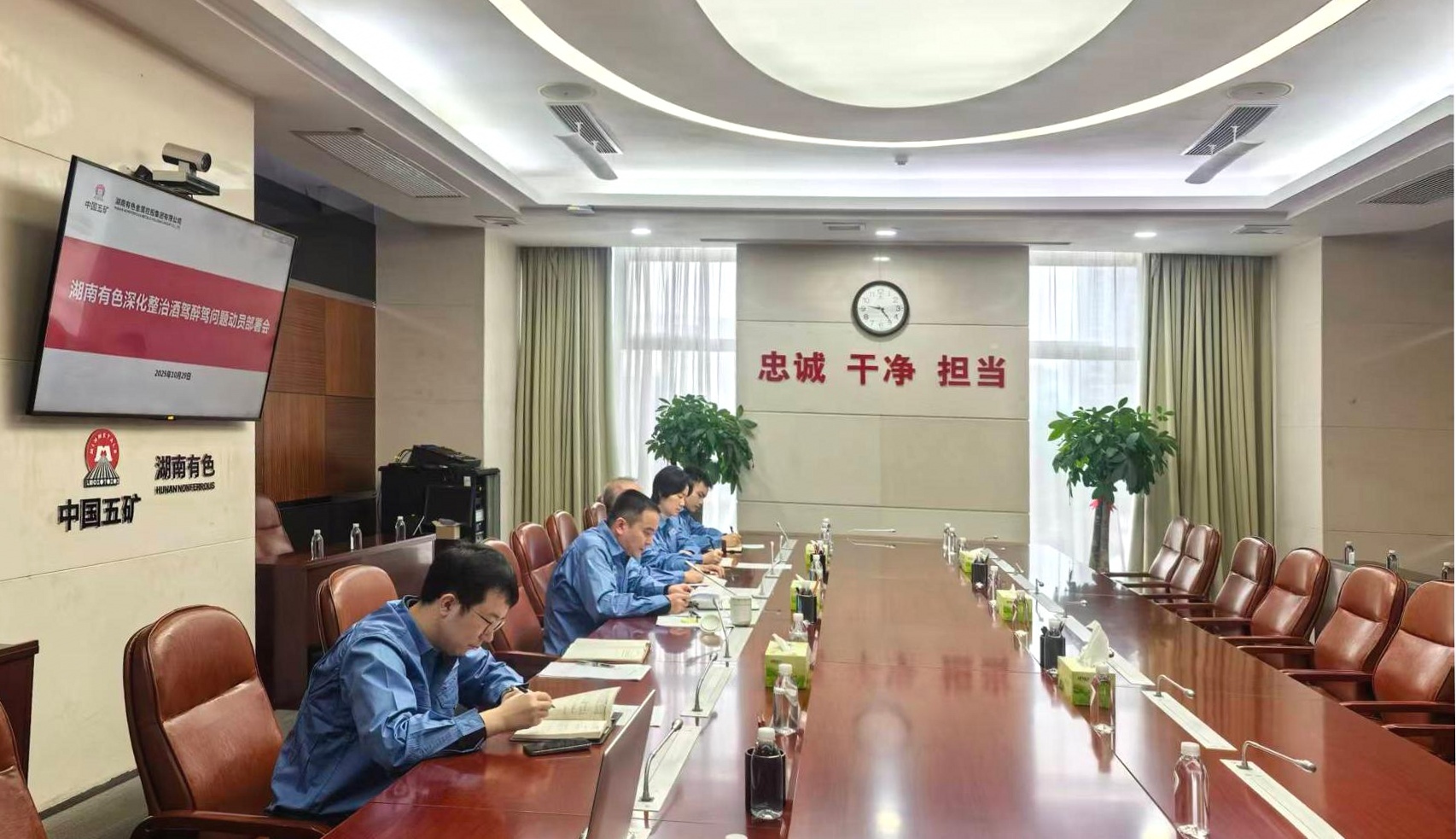 W020251106332417994822_ORIGIN W020251106332417994822_ORIGIN