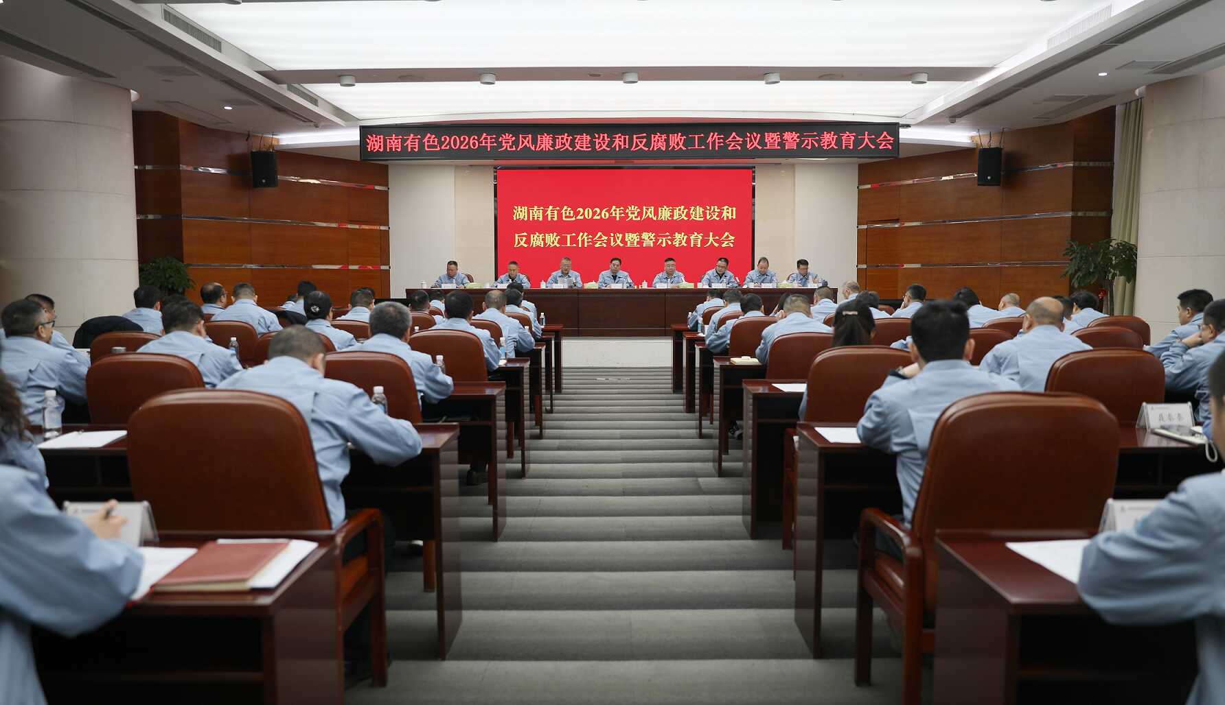 W020260213365292592029