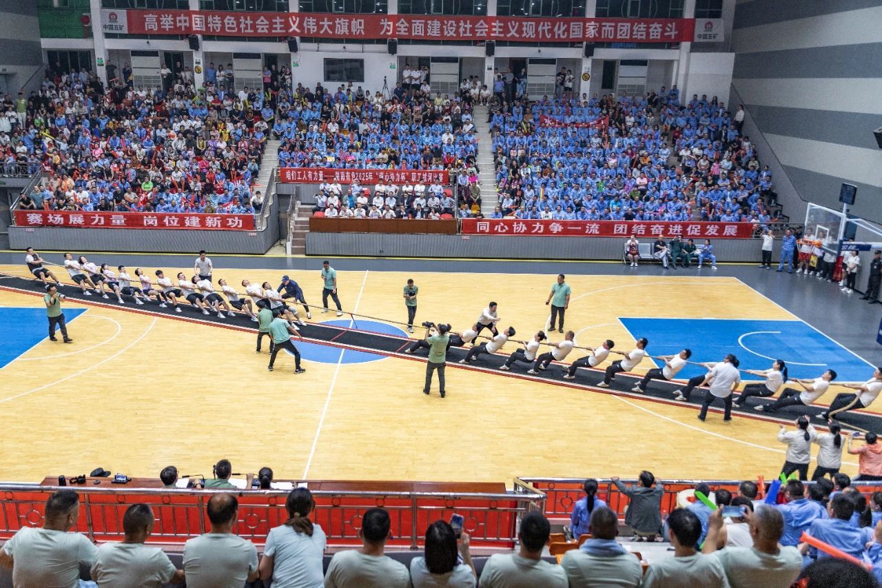 ΢ÐÅͼƬ_20250427163731.jpg ±Ø·¢7790(ÖйúÇø)µç×Ó¼¯ÍÅ-ÏßÉÏÆ½Ì¨µÇ¼Èë¿Ú