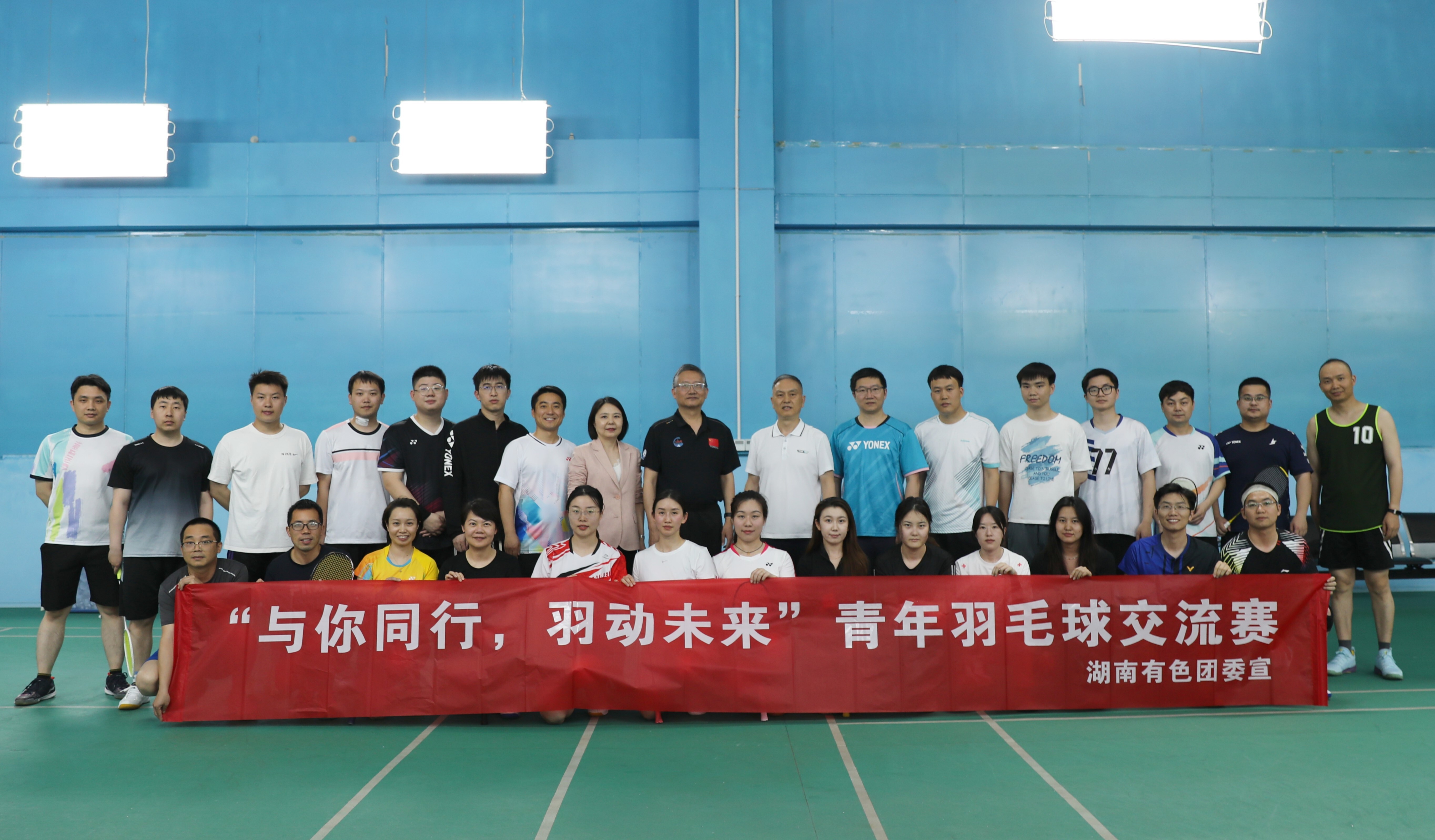 W020250512538753998921 W020250512538753998921