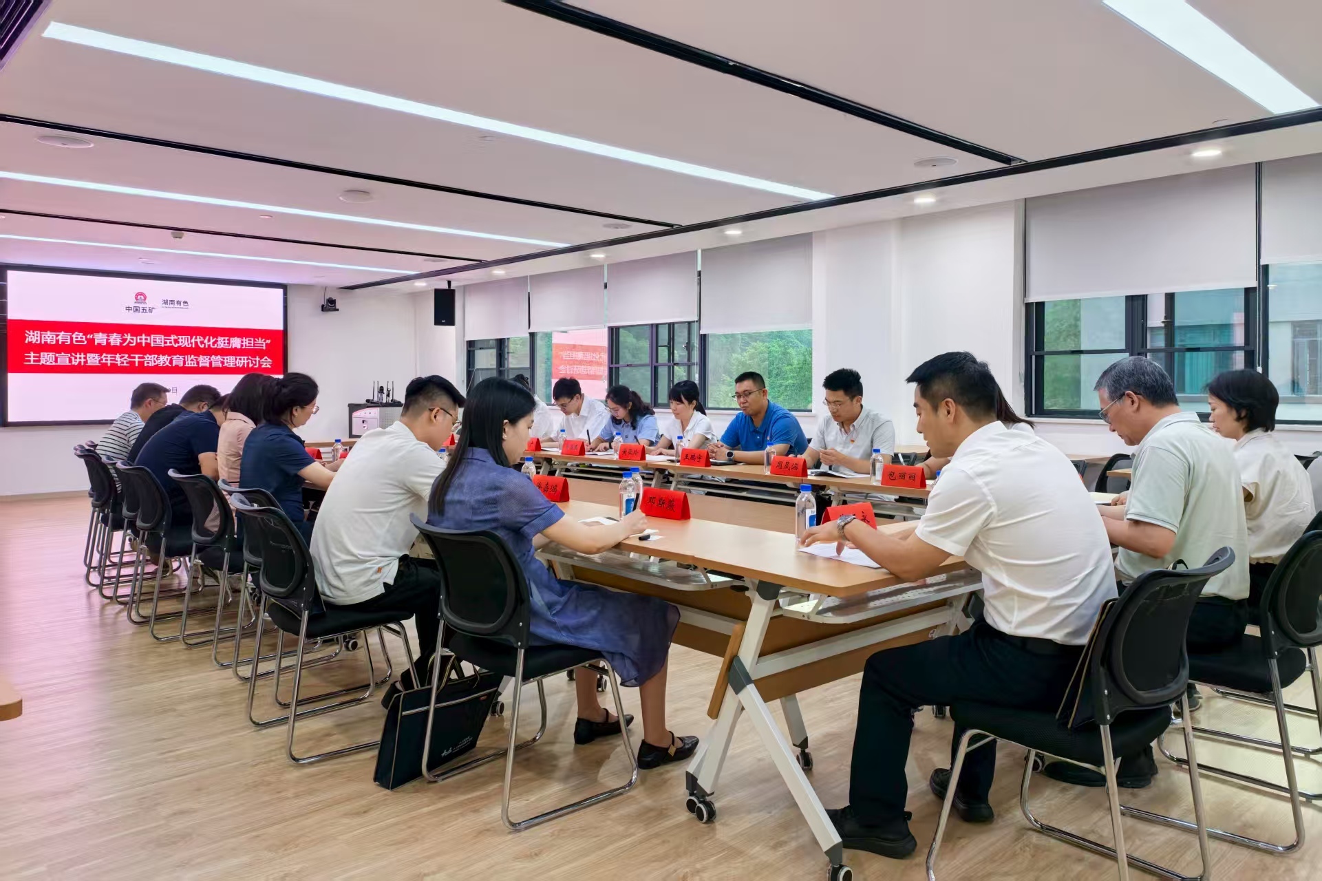 W020250715346760605314 W020250715346760605314