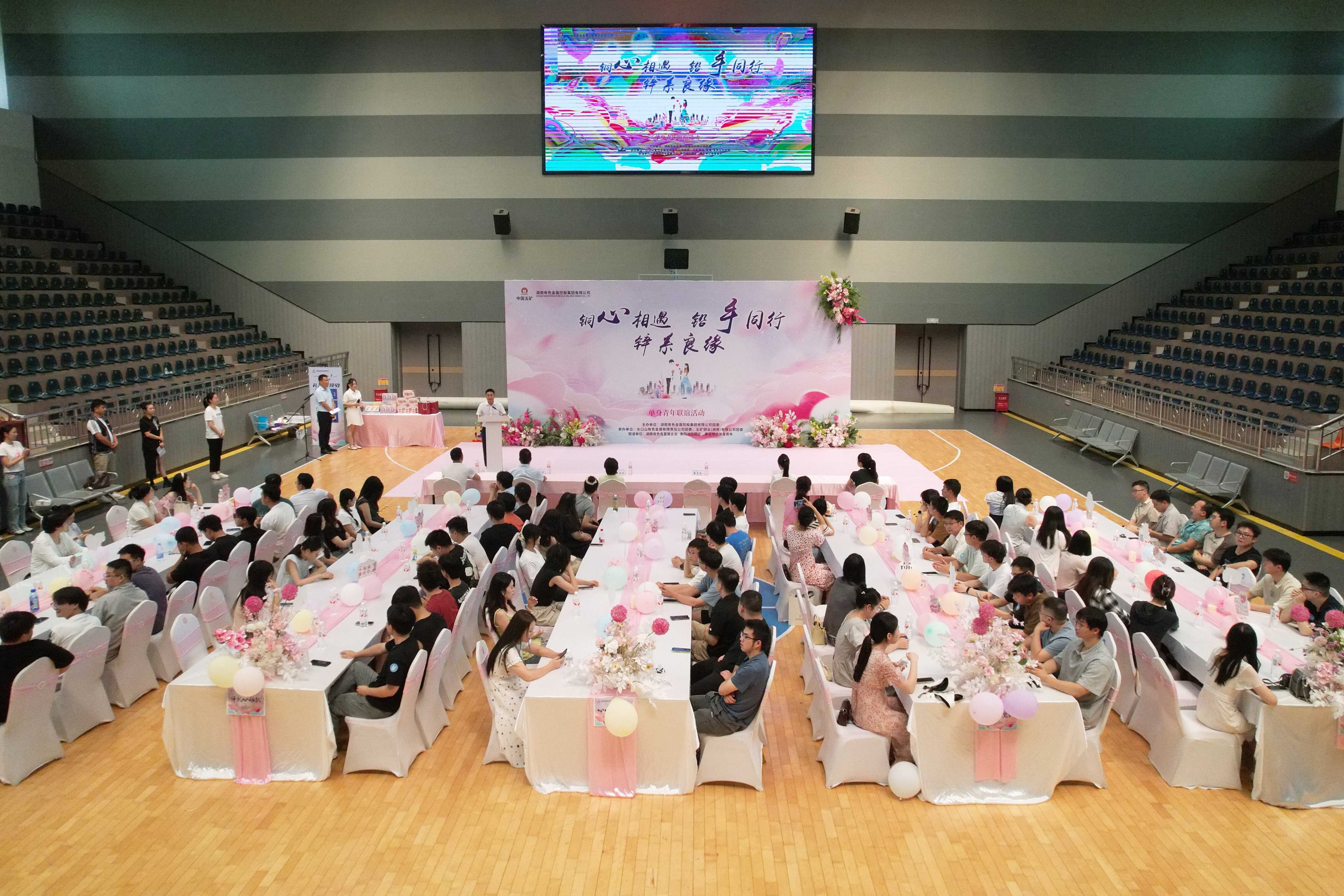 W020250909344111276277 W020250909344111276277