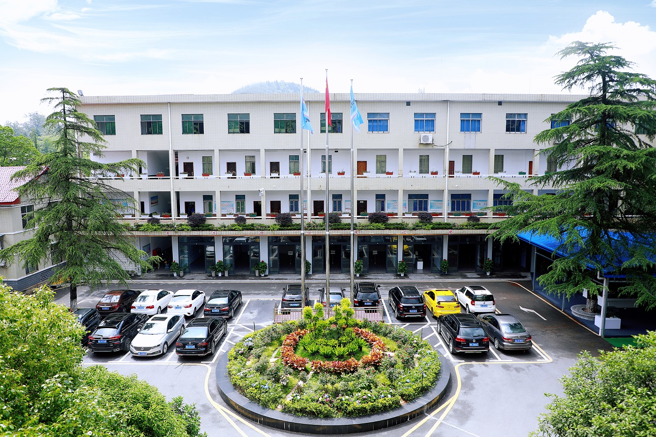 W020240603378071049652 ±Ø·¢7790(ÖйúÇø)µç×Ó¼¯ÍÅ-ÏßÉÏÆ½Ì¨µÇ¼Èë¿Ú