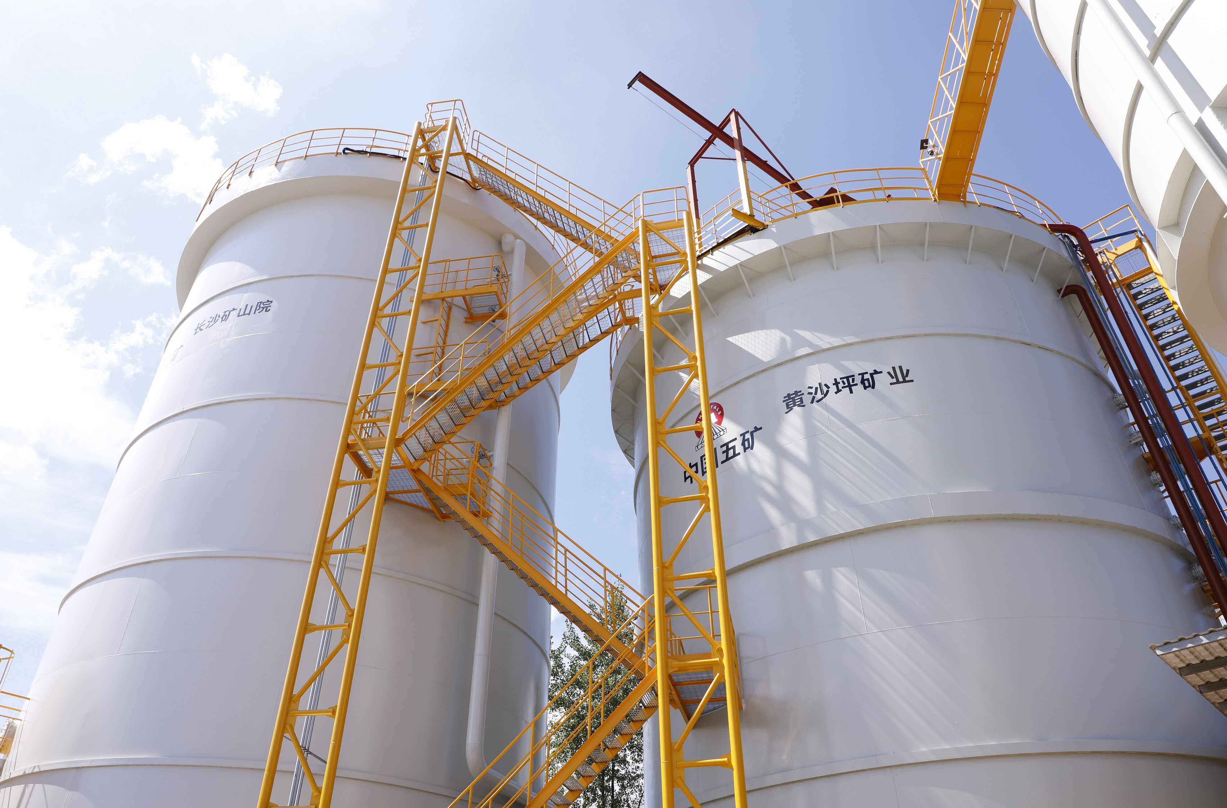 W020250903514295367825 W020250903514295367825