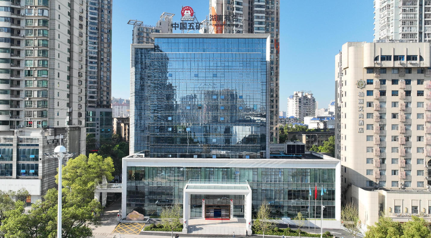 W020250924385554297745_ORIGIN W020250924385554297745_ORIGIN