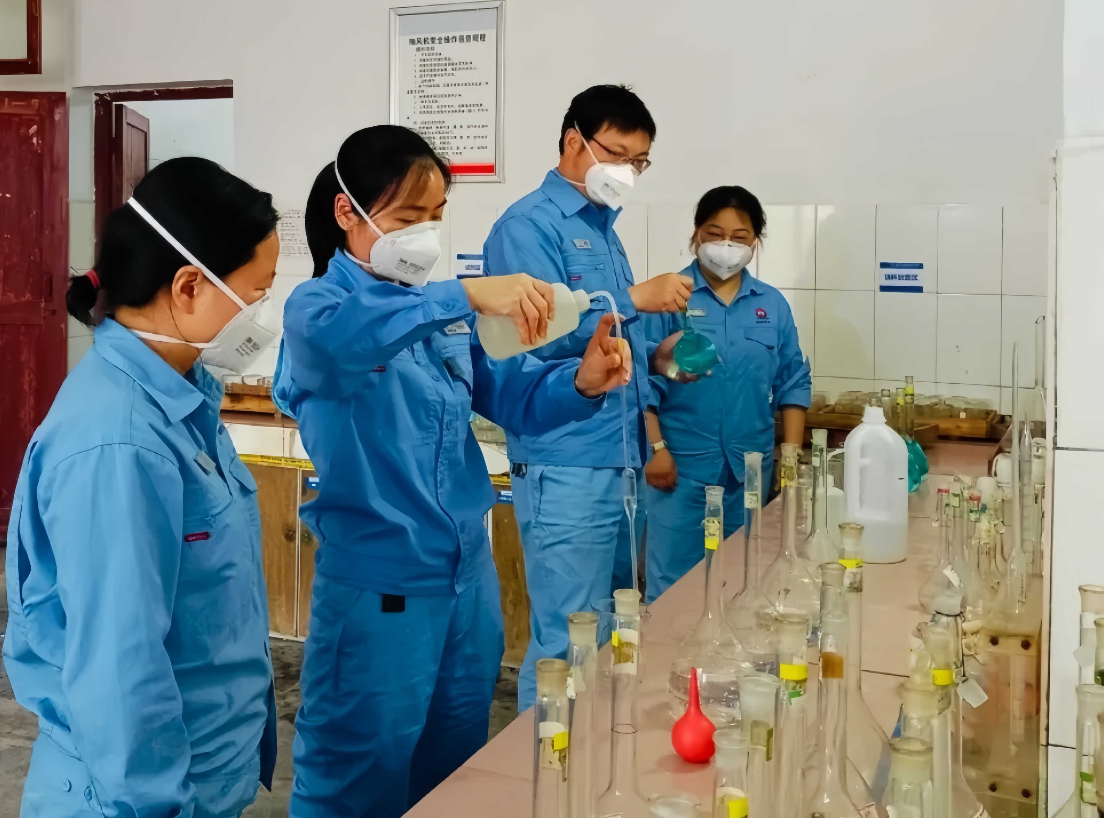 W020251225344355759071