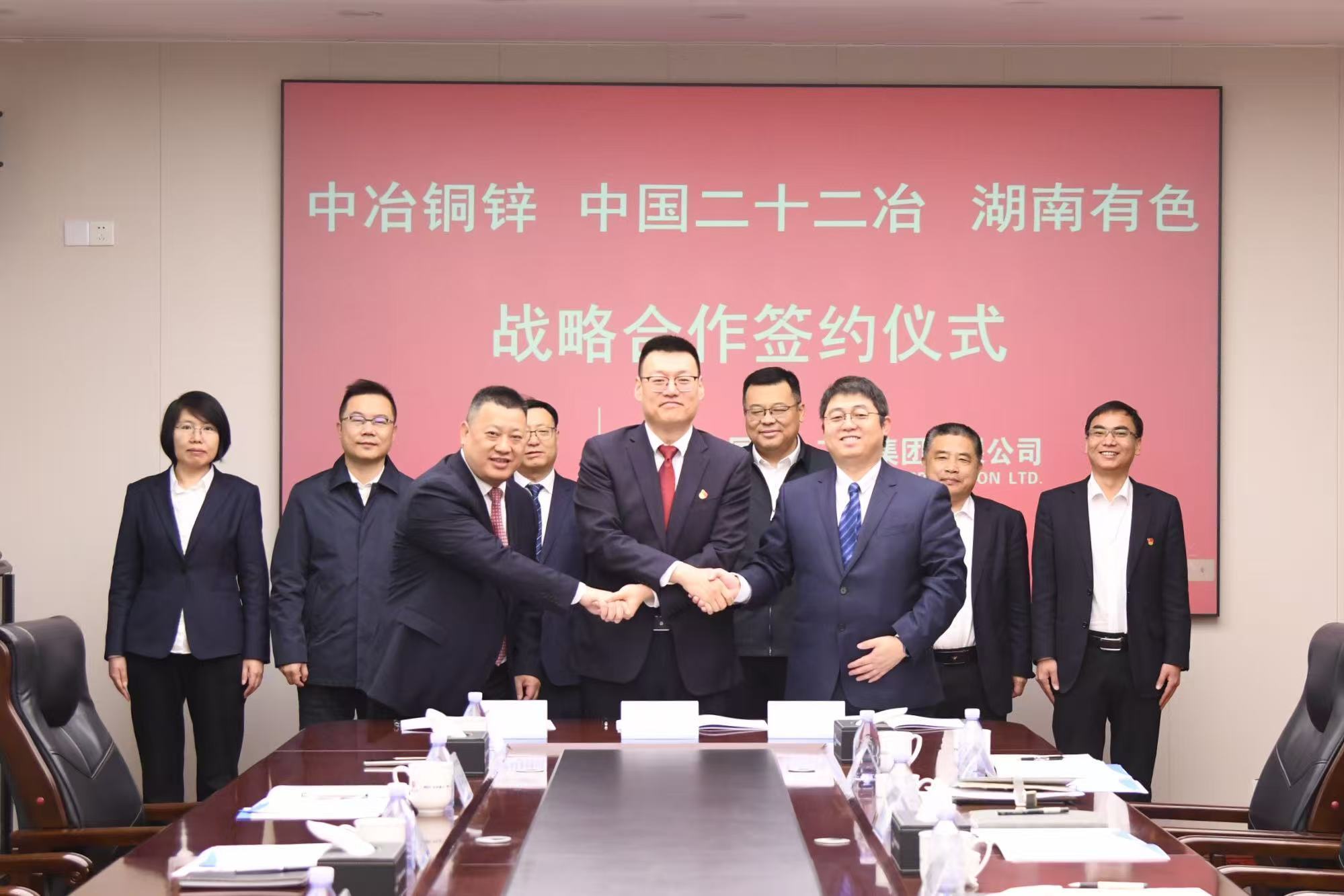 W020251225345125098246