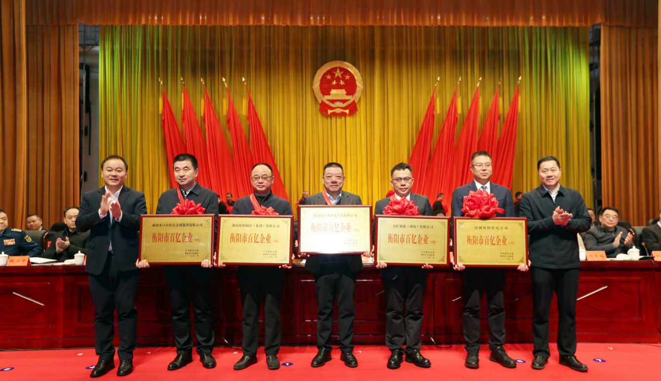 W020260113657138536554