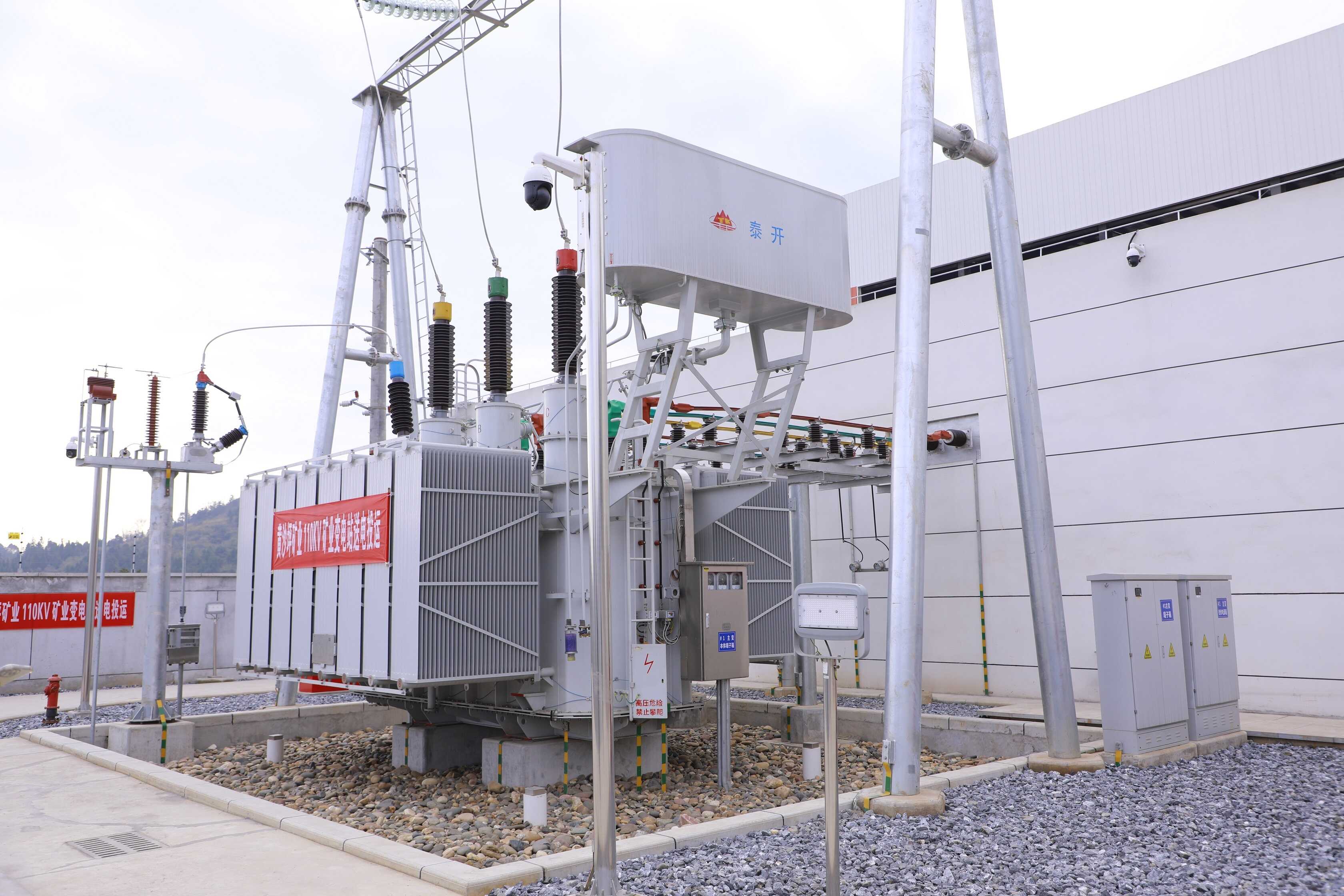 W020260303575195991687