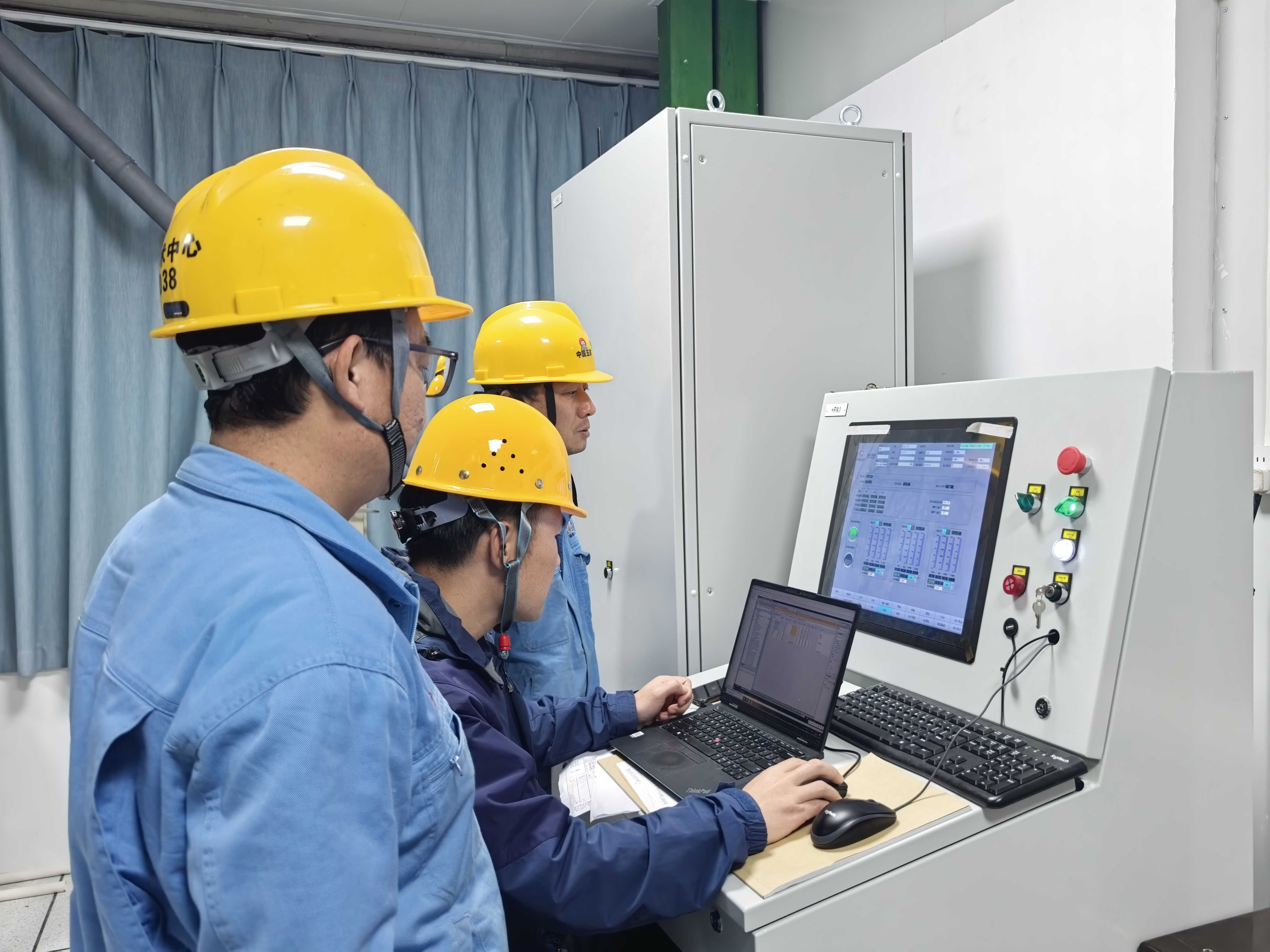 W020260306535974143221 W020260306535974143221