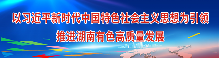 W020201016315011414214 ±Ø·¢7790(ÖйúÇø)µç×Ó¼¯ÍÅ-ÏßÉÏÆ½Ì¨µÇ¼Èë¿Ú