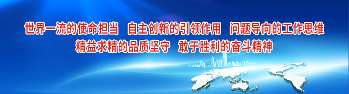 �ط�7790(�й���)���Ӽ���-����ƽ̨��¼���