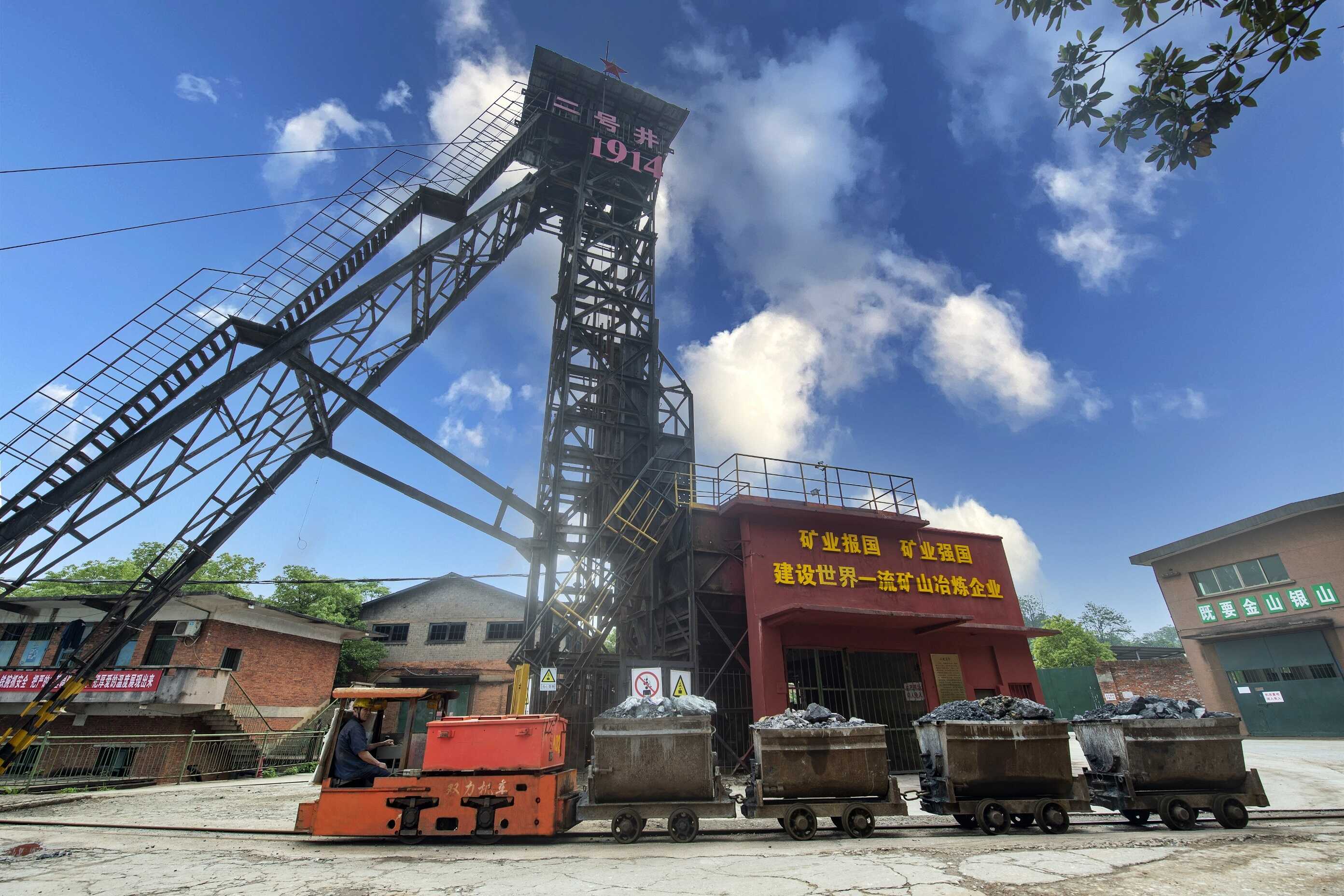 W020250703342397659376 W020250703342397659376