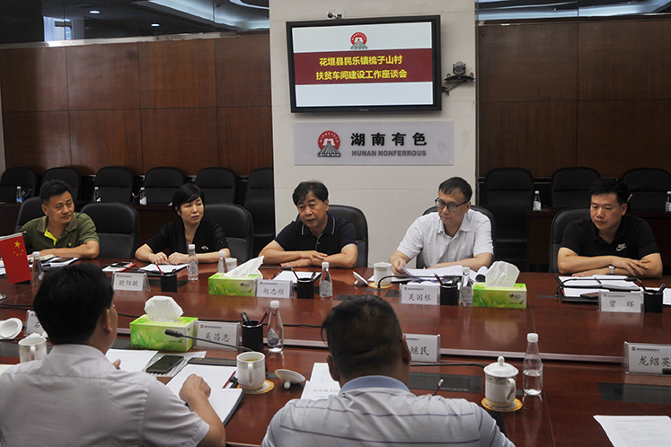 W020200926724039533973 W020200926724039533973