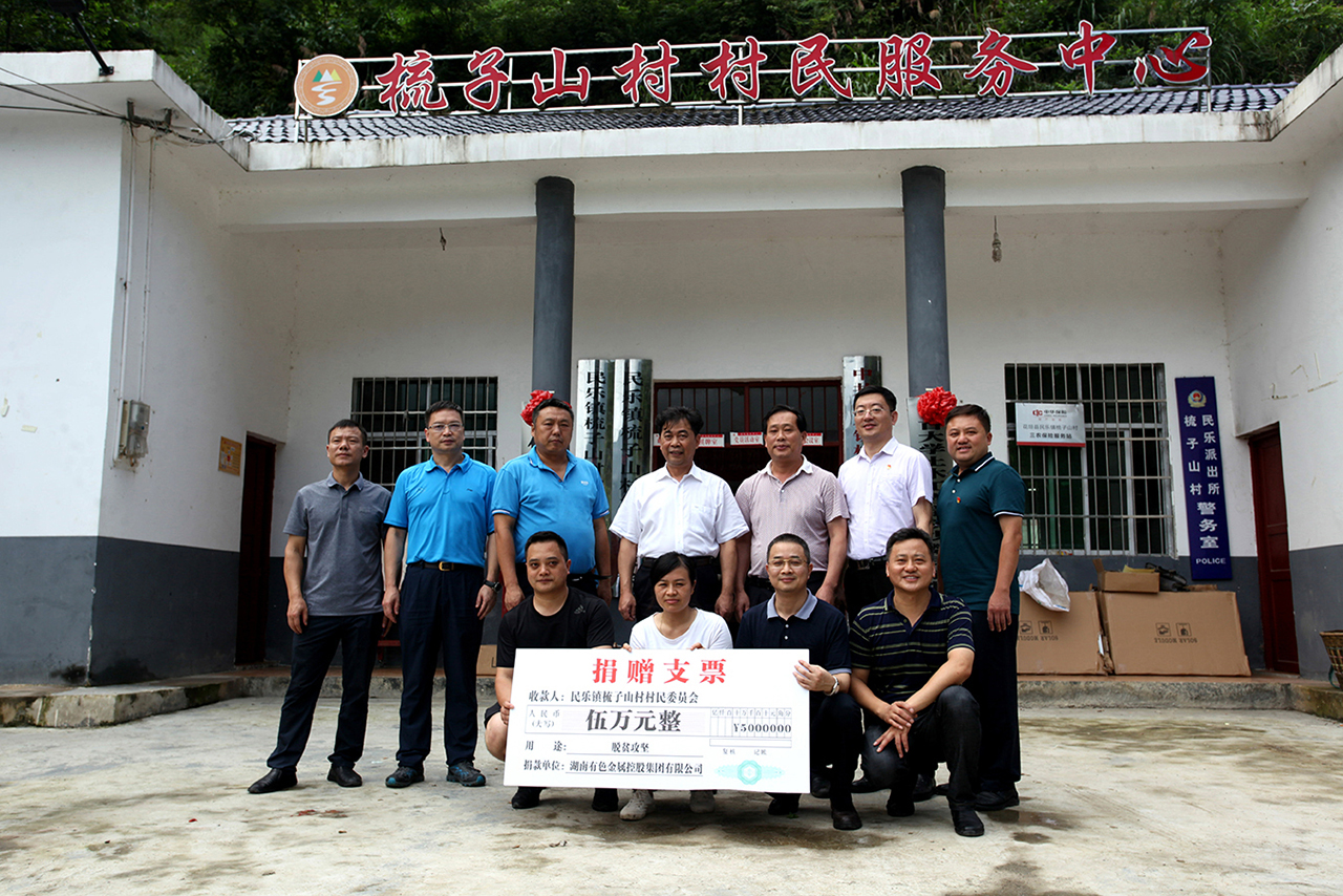 �ط�7790֧������ɽ�弶����