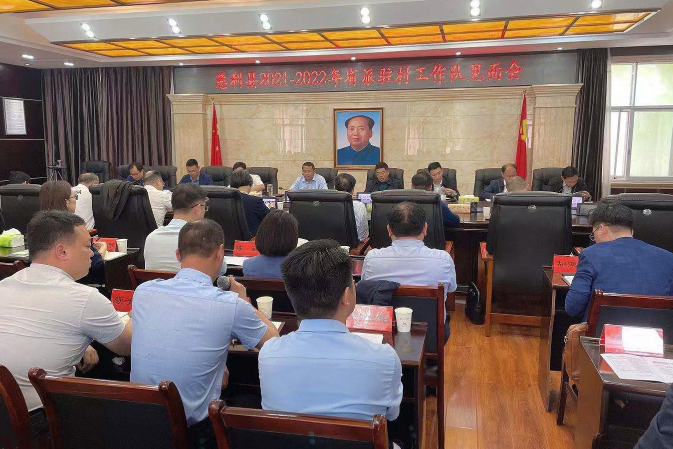 W020210706503049628834 W020210706503049628834