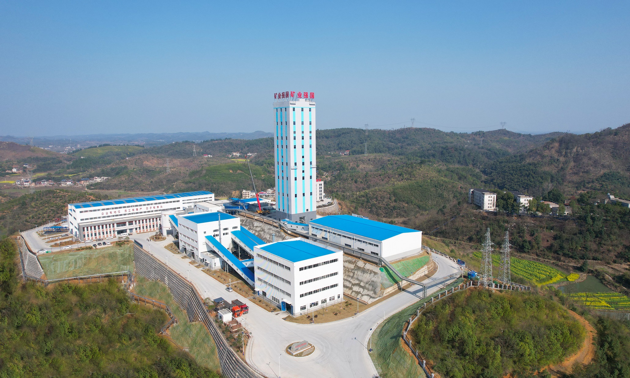 W020240603556549654690