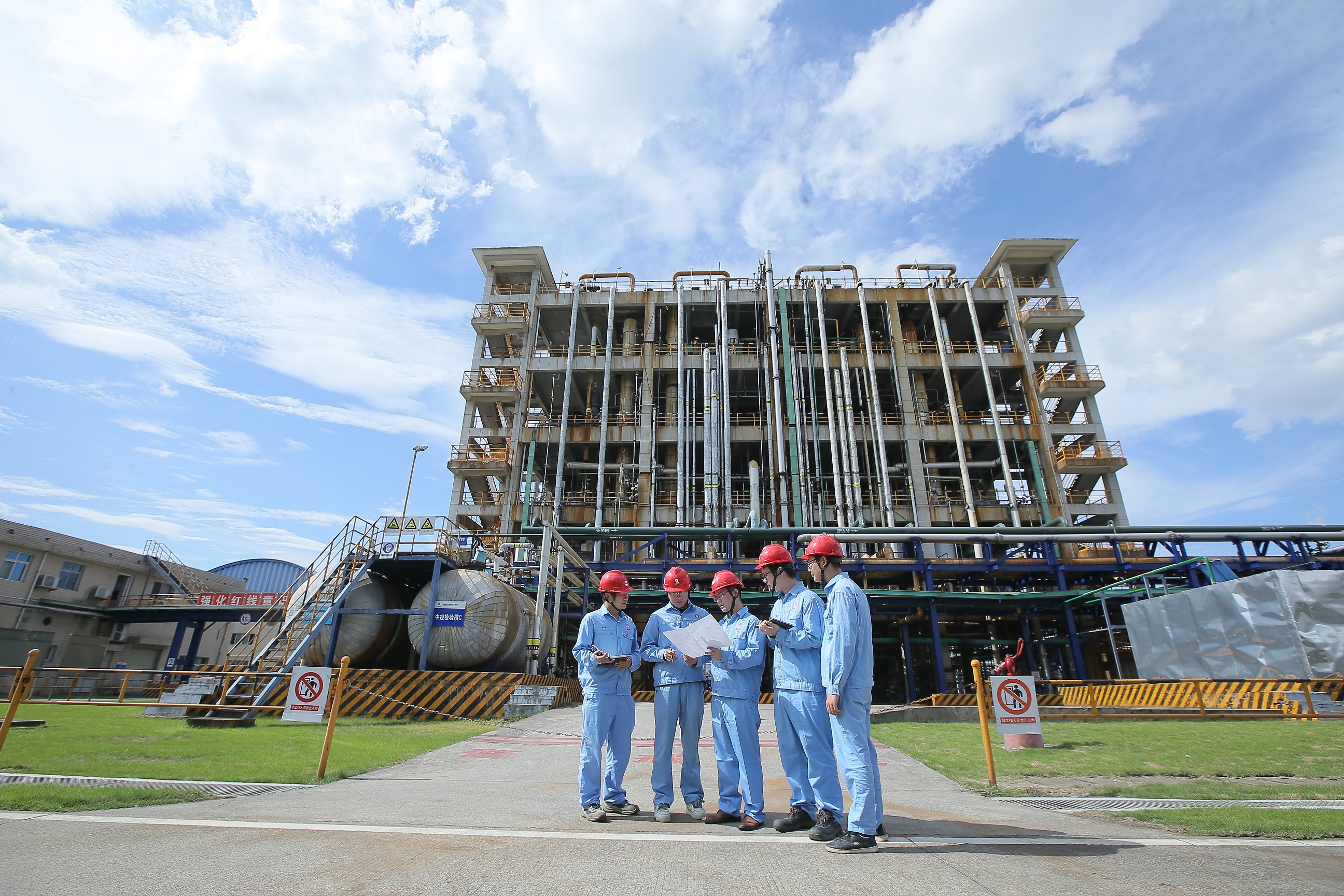 W020240603563207752998