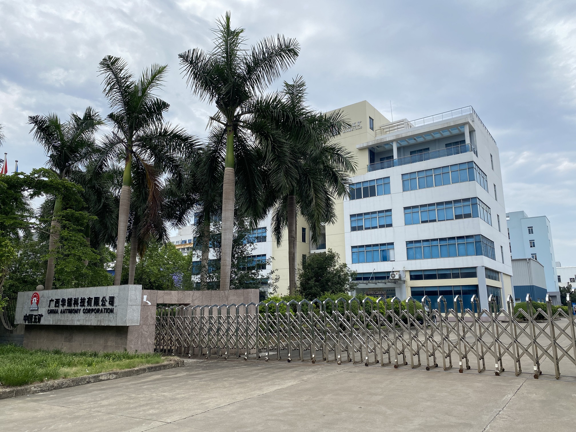 W020240603565762688200