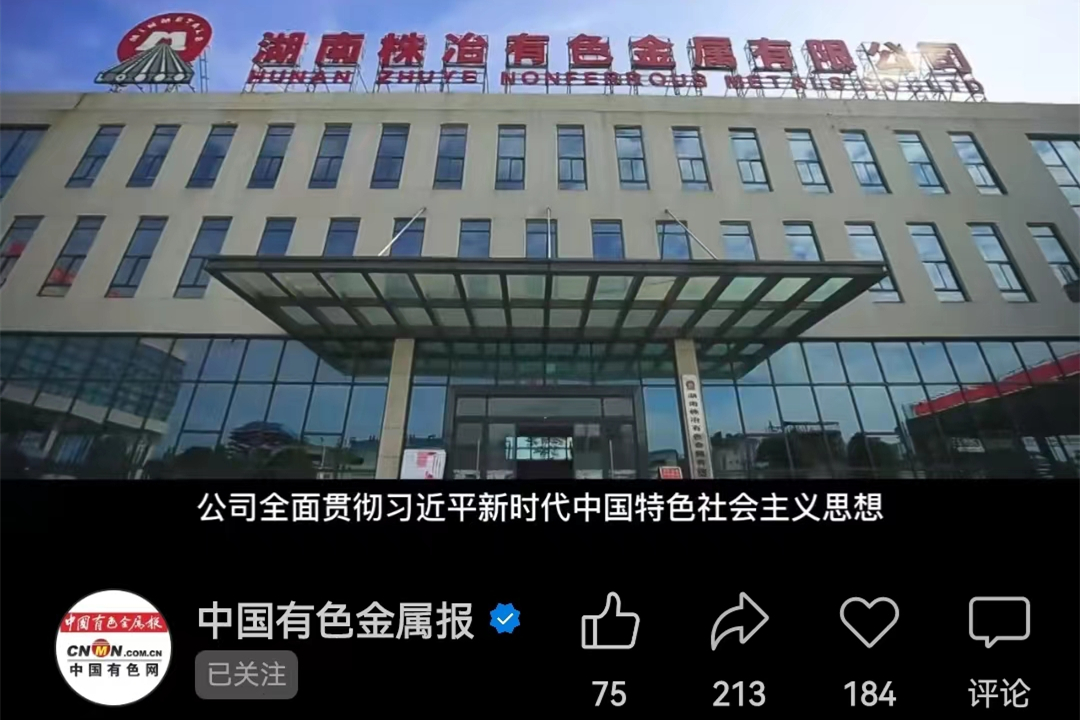 W020220617354488532035