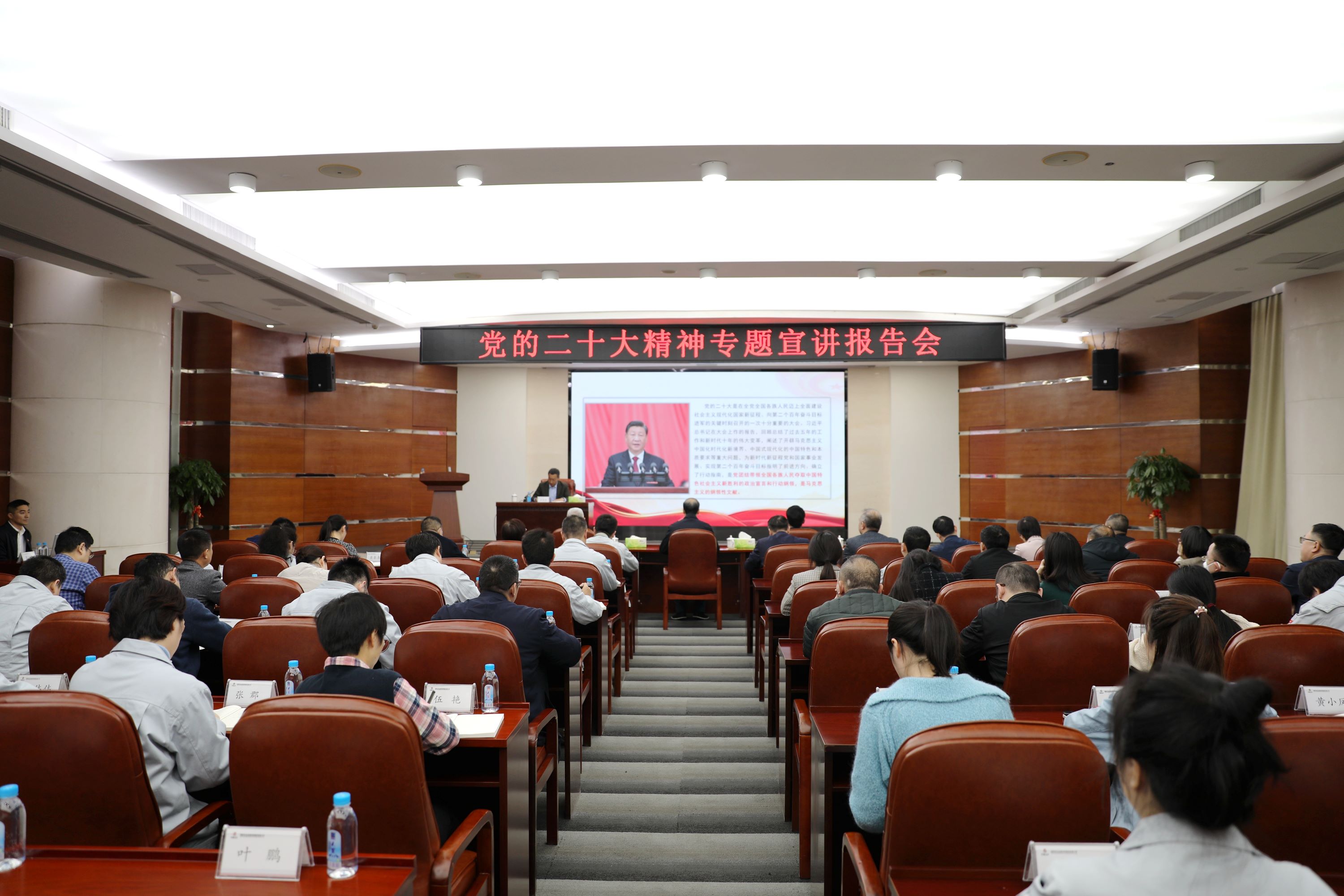 W020230213634673205909