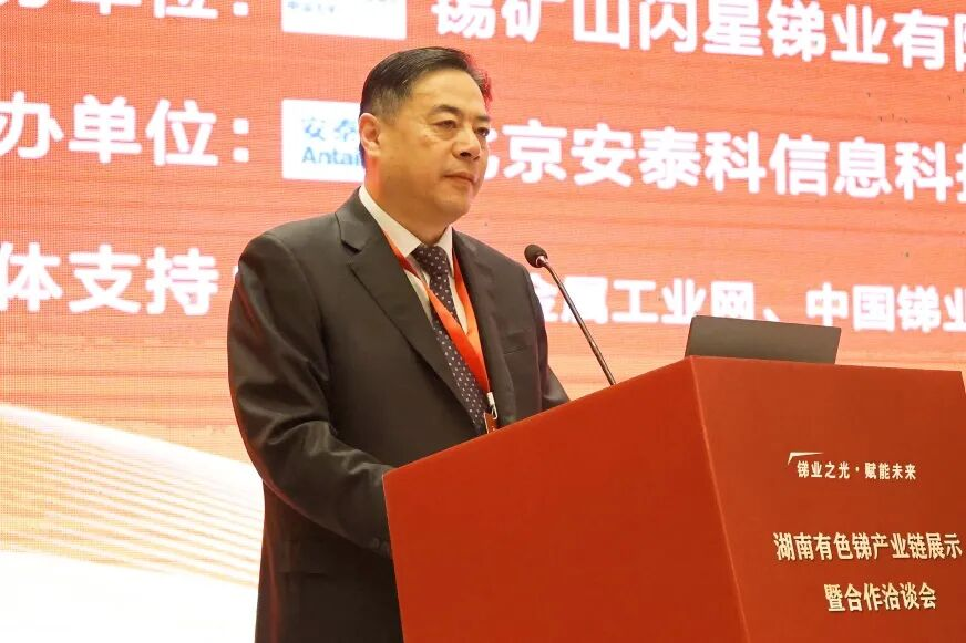 W020251125392372521619 W020251125392372521619