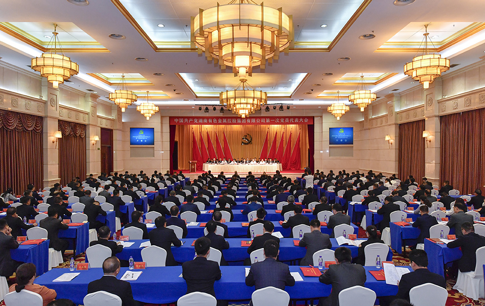 W020200917468837804530