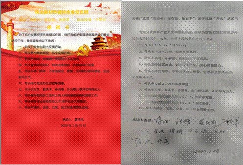 �ط�7790(�й���)���Ӽ���-����ƽ̨��¼���