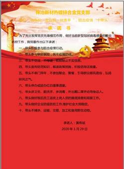 W020200927365443604603 ±Ø·¢7790(ÖйúÇø)µç×Ó¼¯ÍÅ-ÏßÉÏÆ½Ì¨µÇ¼Èë¿Ú