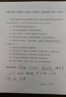 W020200927365443605972 ±Ø·¢7790(ÖйúÇø)µç×Ó¼¯ÍÅ-ÏßÉÏÆ½Ì¨µÇ¼Èë¿Ú