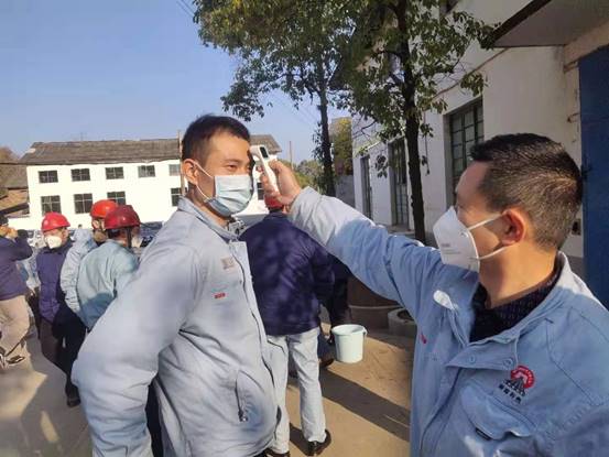 W020200927365444072309 ±Ø·¢7790(ÖйúÇø)µç×Ó¼¯ÍÅ-ÏßÉÏÆ½Ì¨µÇ¼Èë¿Ú