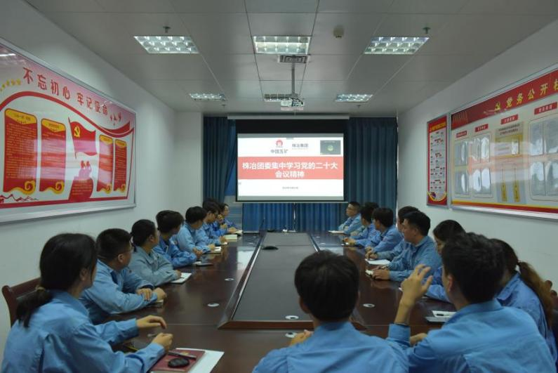 W020221202391828088986