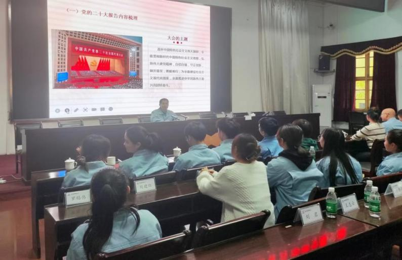 W020221202391830901945