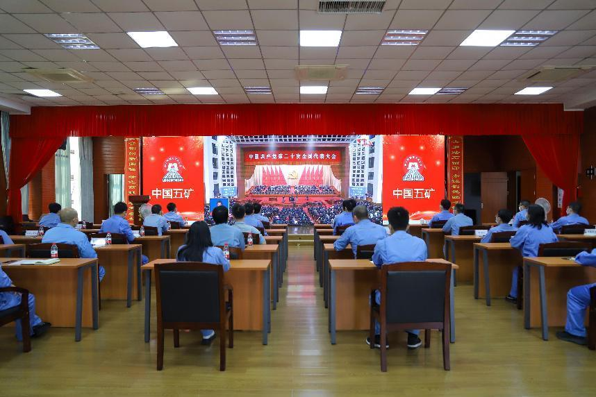 W020221202391833223551