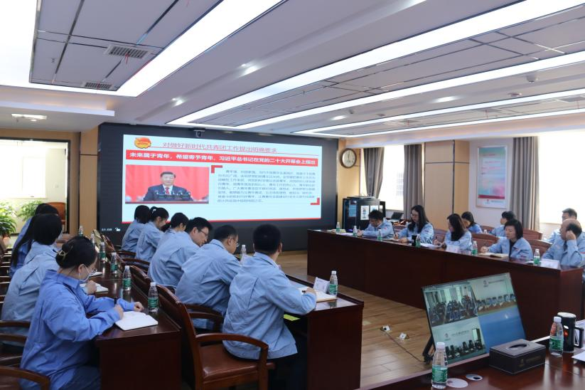 W020221202391837384791