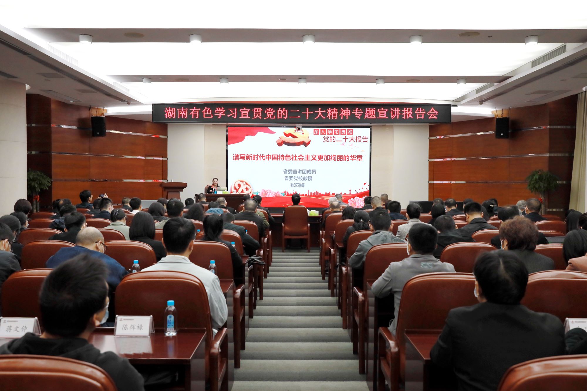 W020221202392356194208 W020221202392356194208