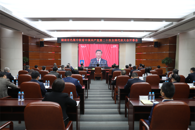 W020221202395737771407