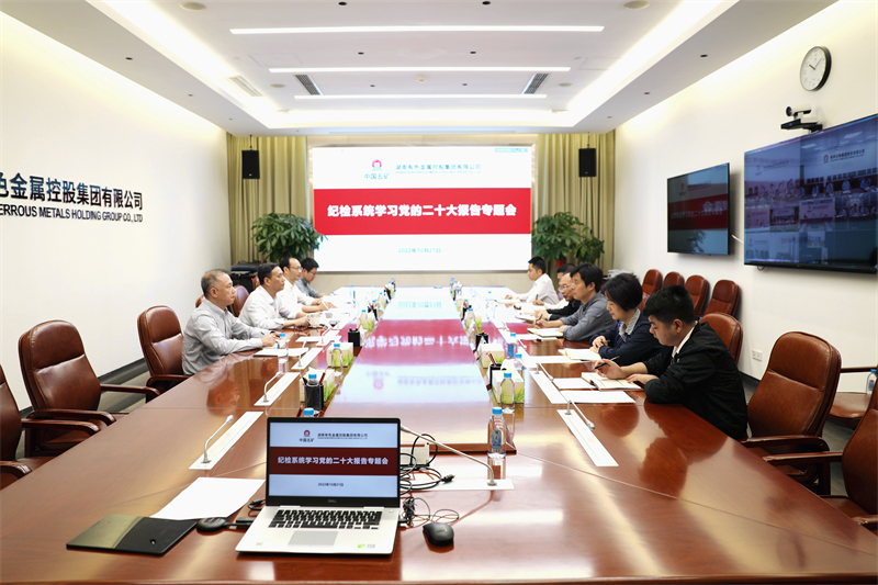 W020221202513941506928