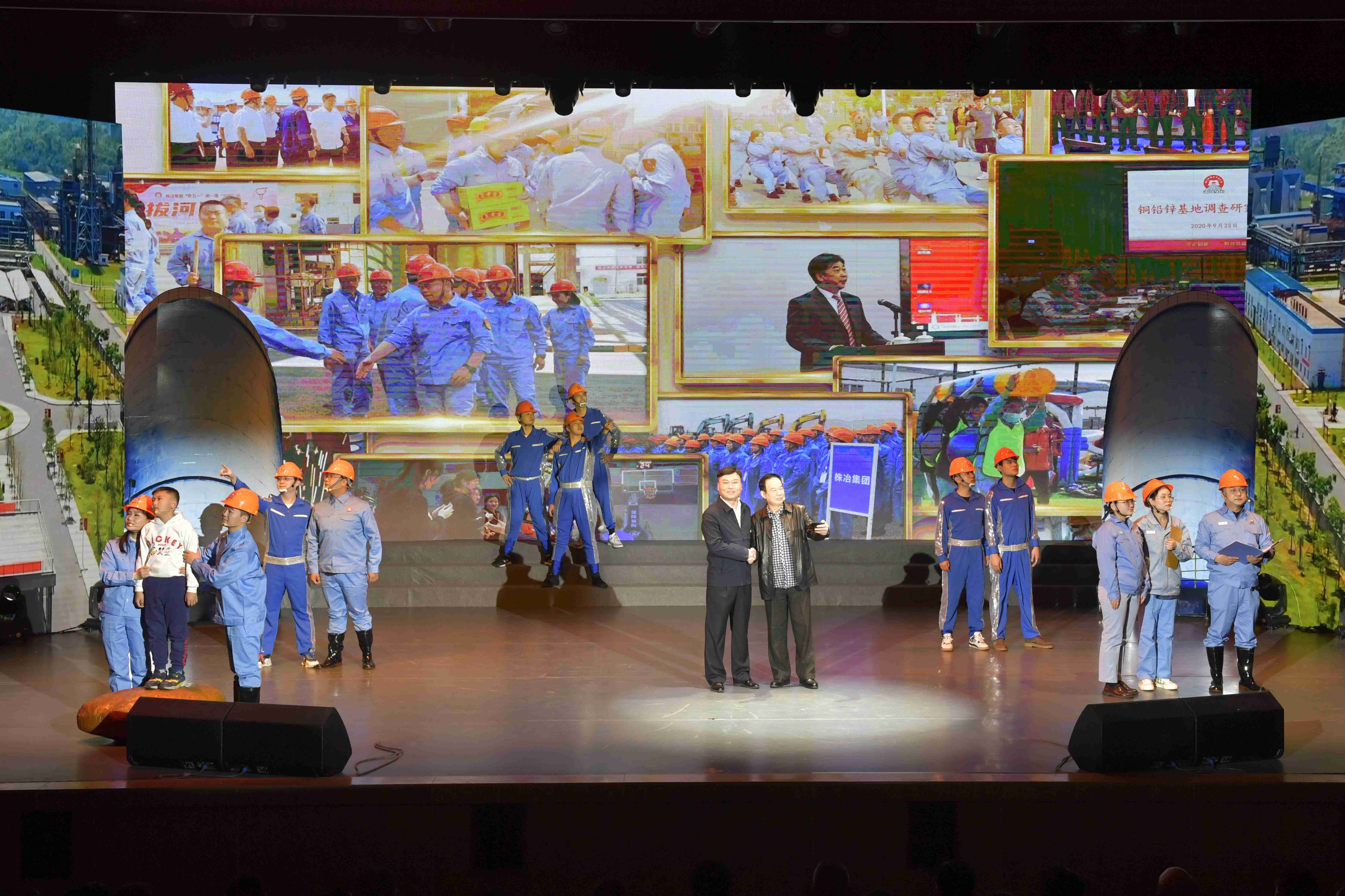 W020230321636521970410 W020230321636521970410