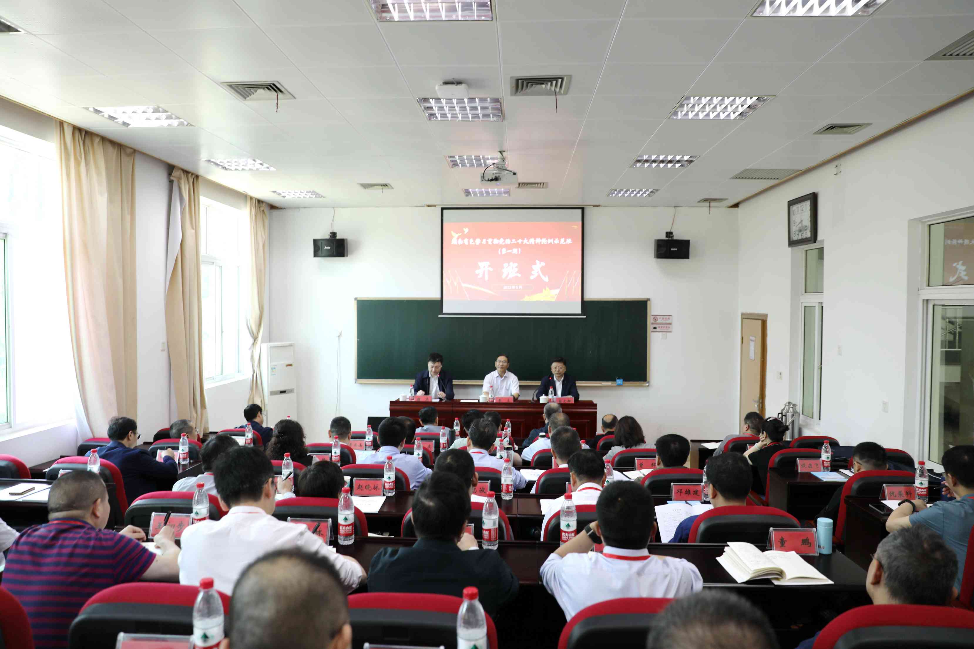 W020230510544395193262 W020230510544395193262