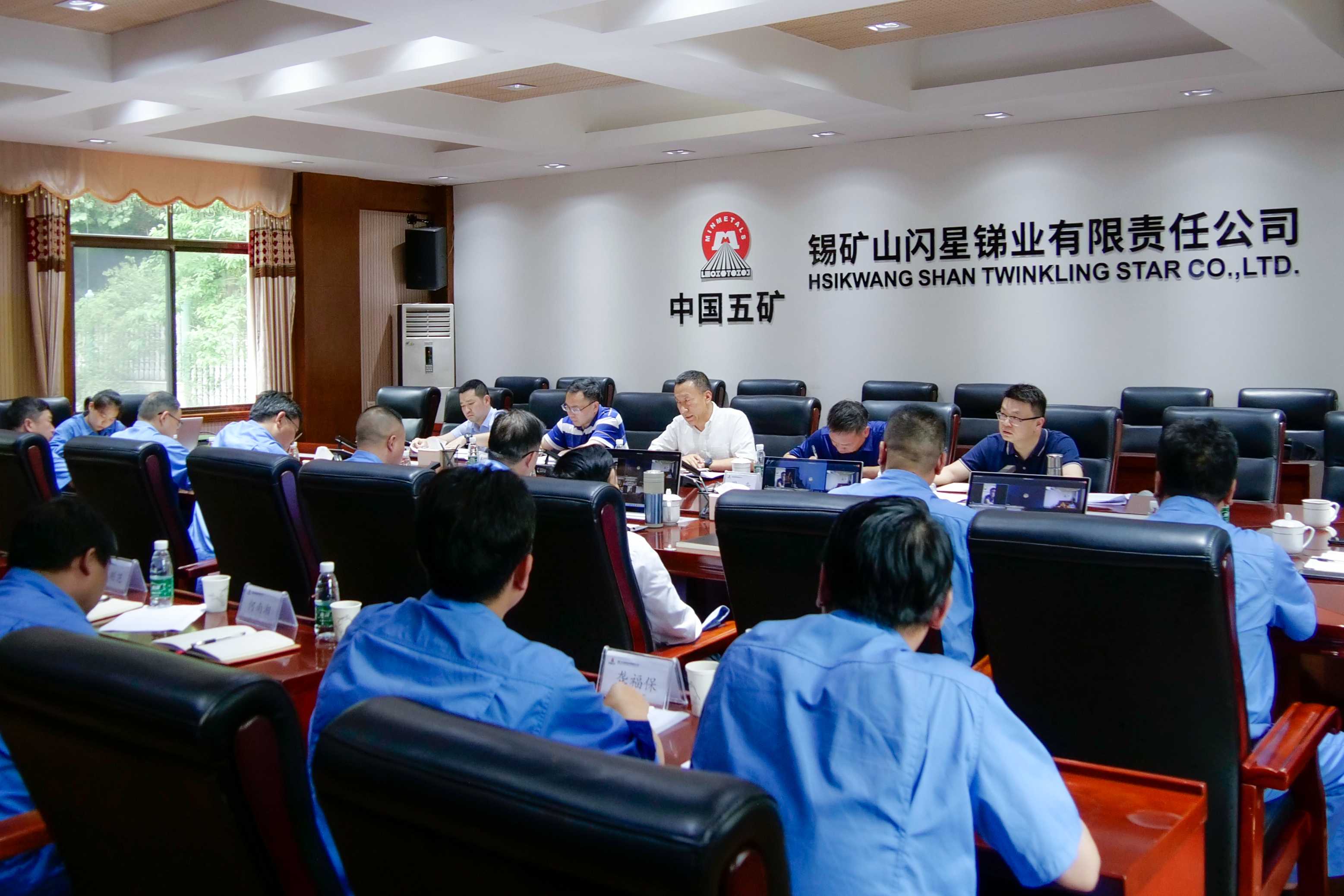 W020230608609063187019