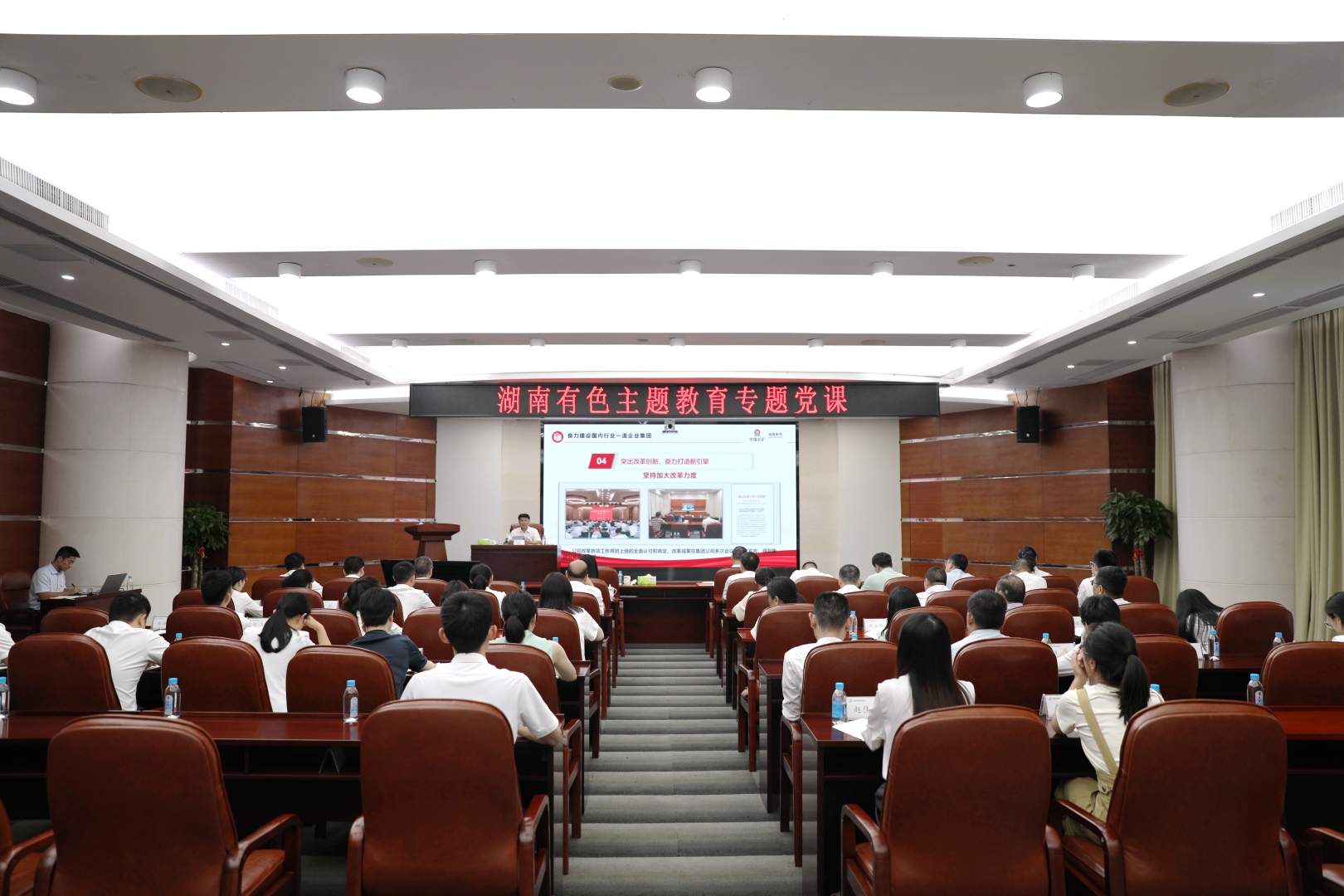 W020230710679939656902