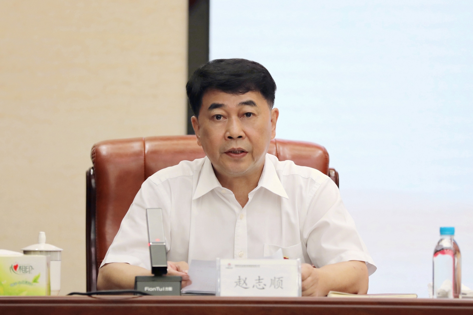 W020230710679940708548