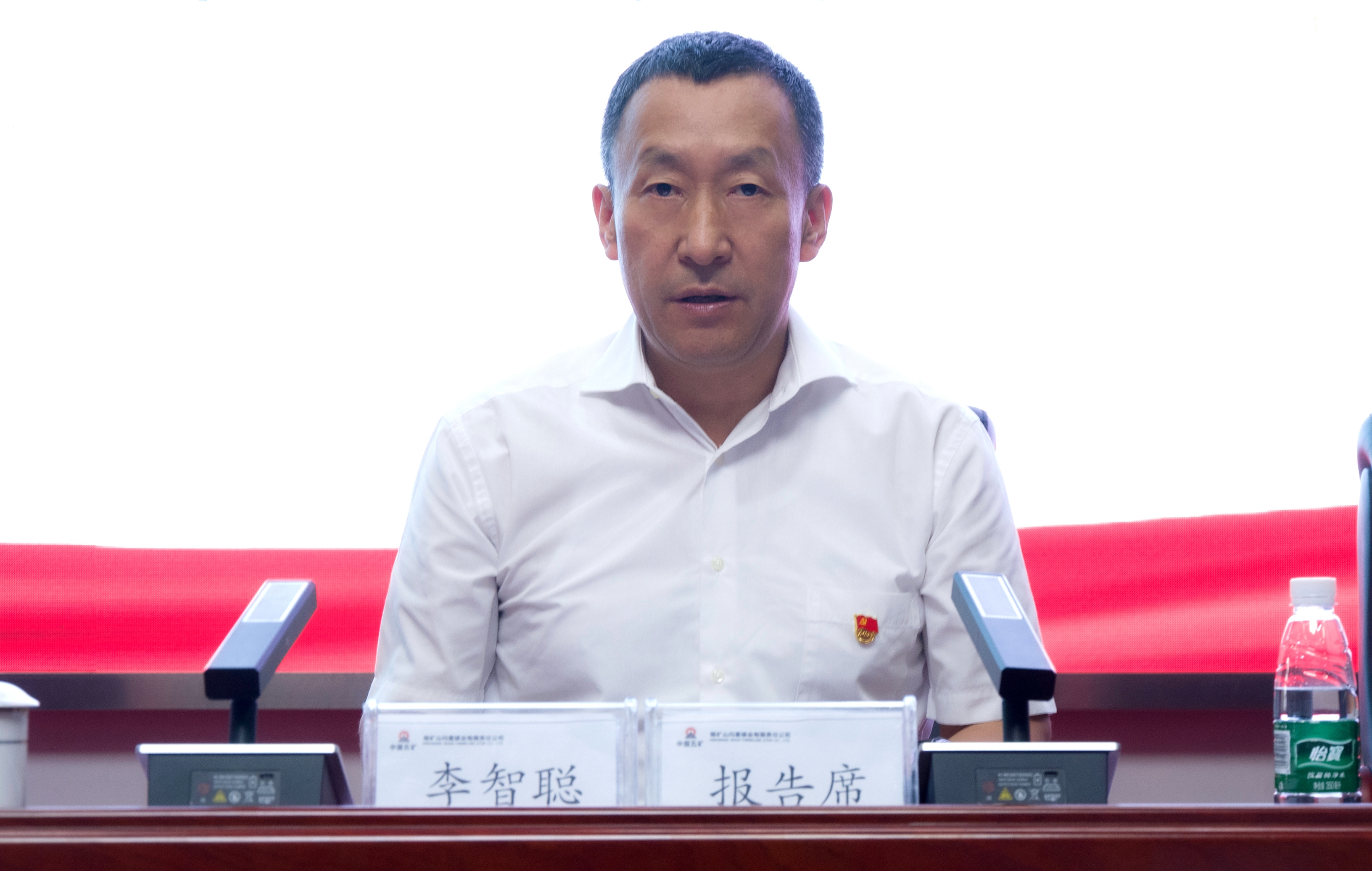 W020230717631551632305