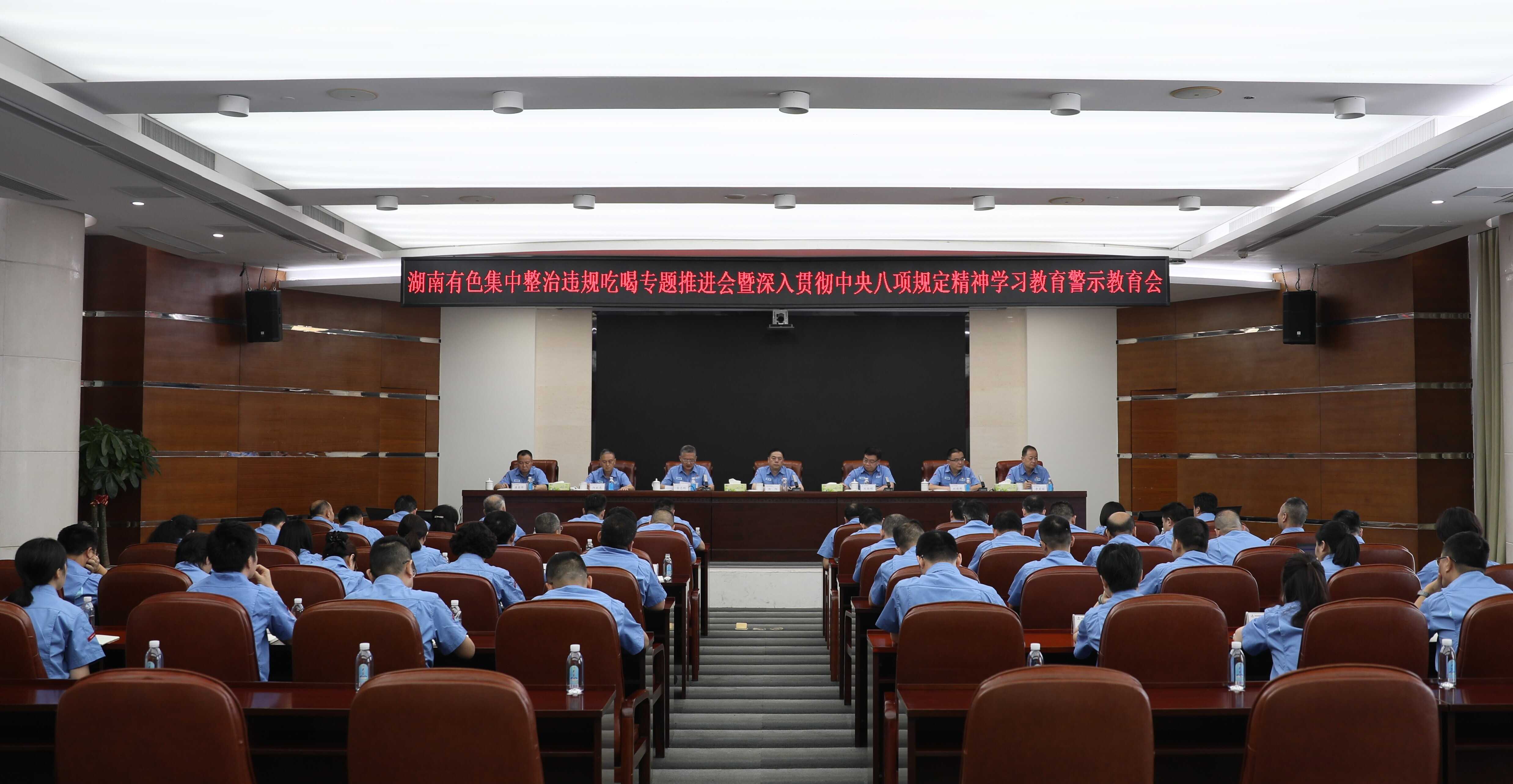 W020250620567154116453 W020250620567154116453