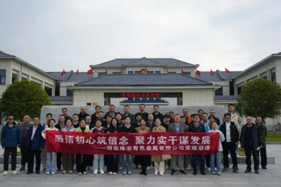 �ط�7790(�й���)���Ӽ���-����ƽ̨��¼���