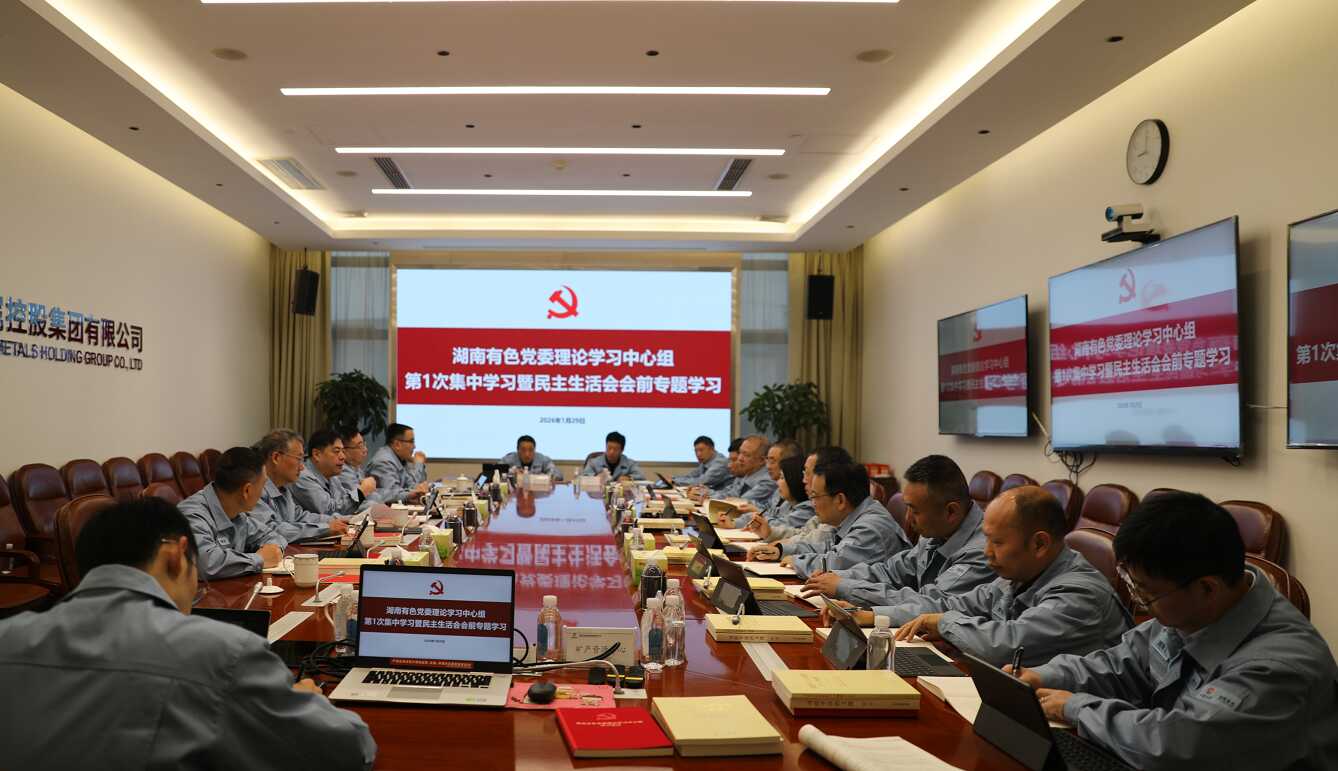 W020260204421753199846